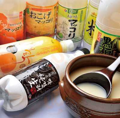 サムギョプサル専門店 べじとん