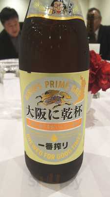 シャト・レーヌ