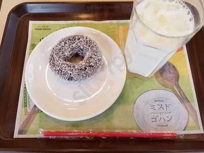 ミスタードーナツ 野田 ショップ