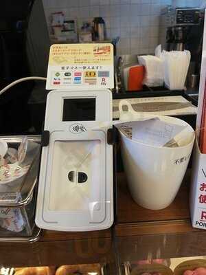 ミスタードーナツ 野田 ショップ