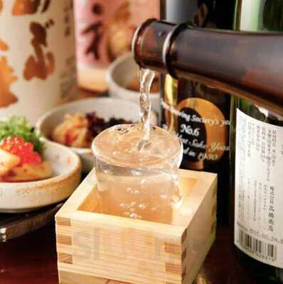 蔵之助 梅田本店