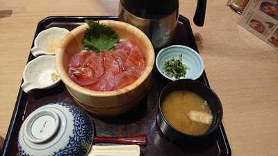 四六時中 鶴見店