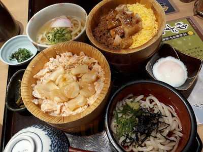 四六時中 鶴見店