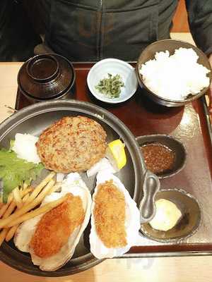 四六時中 鶴見店