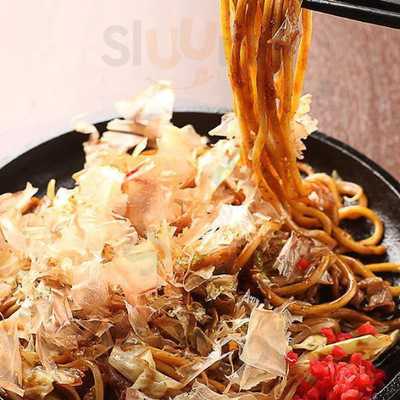 新世界串カツいっとく 大阪駅前第2ビル店