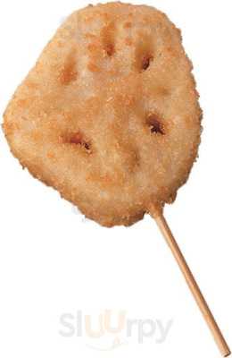 新世界串カツいっとく 大阪駅前第2ビル店