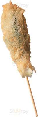 新世界串カツいっとく 大阪駅前第2ビル店