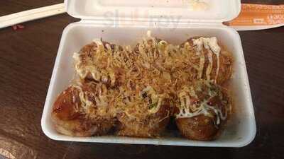 じゃんぼ總本店 天神橋1丁目店