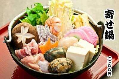 居酒屋割烹 竜田屋