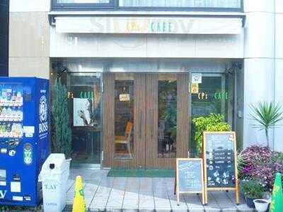 シーピーズカフェ