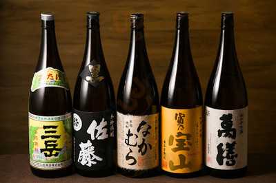 鶏道 東三国本店