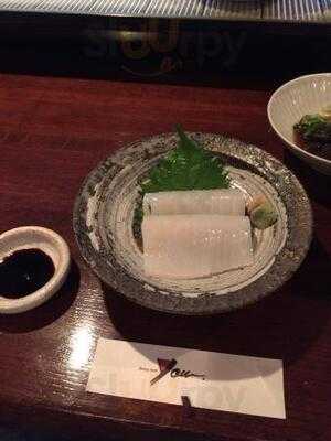 ダイニングルーム ユー