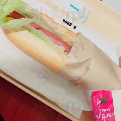 ドトールコーヒーショップ 横浜駅店