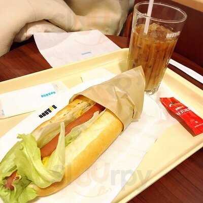 ドトールコーヒーショップ 横浜駅店