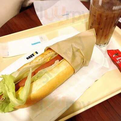 ドトールコーヒーショップ 横浜駅店