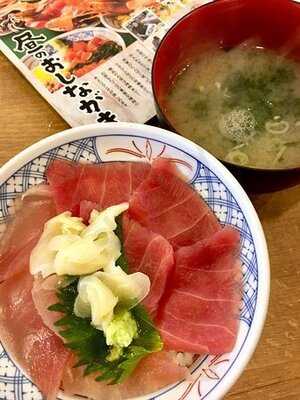 磯丸水産 横浜鶴屋町店