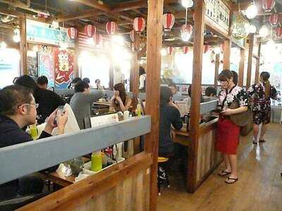 磯丸水産 横浜鶴屋町店