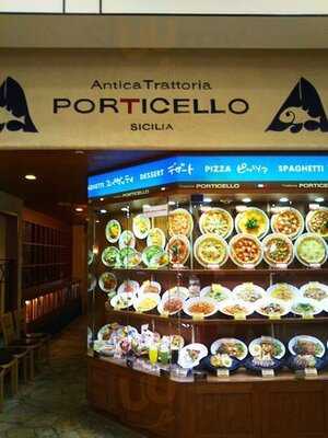 ポルティチェッロ横浜店