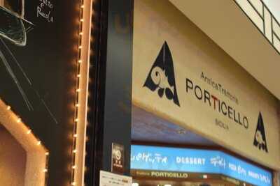 ポルティチェッロ横浜店