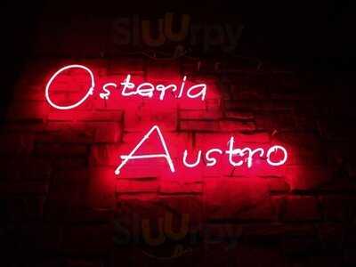 オステリア・アウストロ