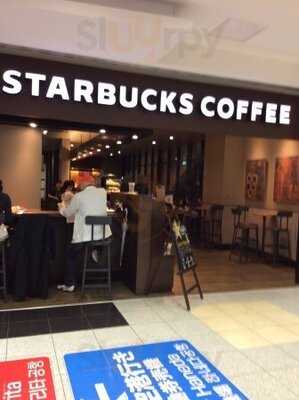 スターバックスコーヒー 横浜スカイビル店