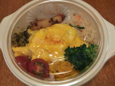 Oriental Cafe -オリエンタルカフェ-