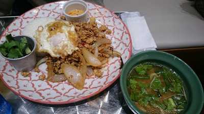 マンゴツリーキッチン 横浜ジョイナス