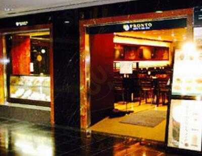 プロント京都駅ビル店