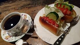 松岡珈琲店