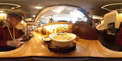 麺匠 たか松 Kawaramachi