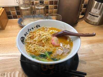 麺匠 たか松 Kawaramachi