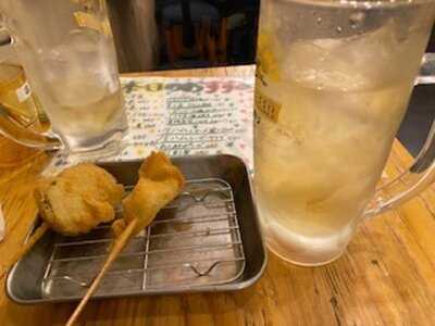 やたいや円町店