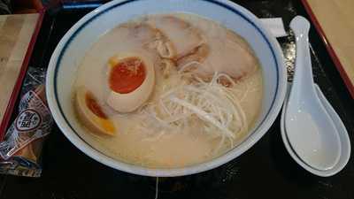 ぎをん為治郎  神宮店