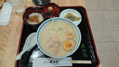 ぎをん為治郎  神宮店