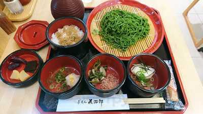 ぎをん為治郎  神宮店