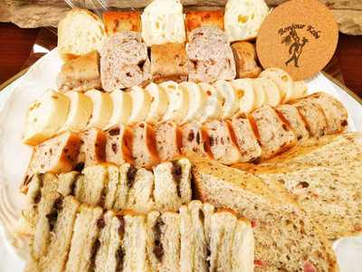 ボンジュール神戸