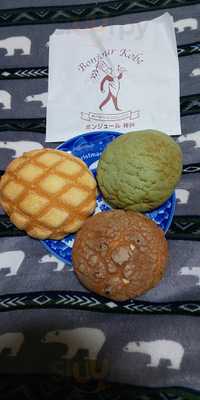 ボンジュール神戸