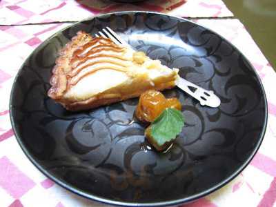 コフレダミティエ