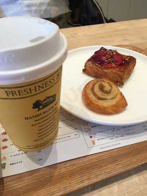 Freshness Burger Yamashina