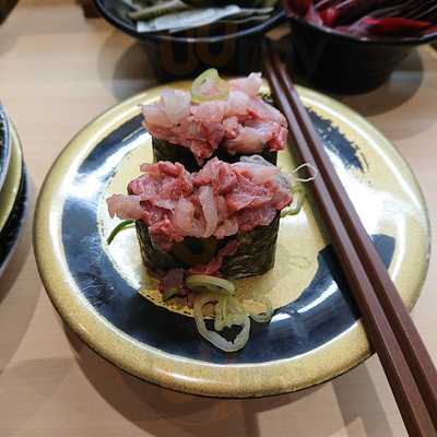 はま寿司 京都洛西店