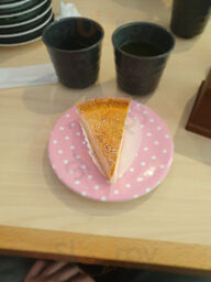 はま寿司 京都洛西店