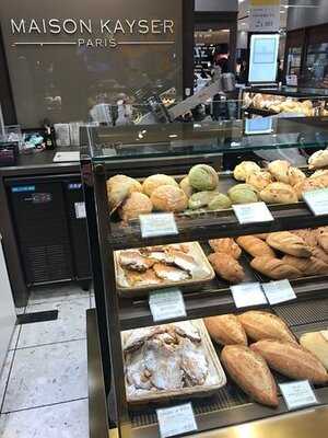 メゾンカイザー 近鉄あべのハルカスウィング館店