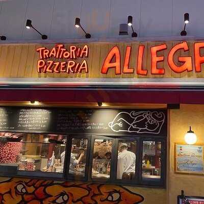トラットリア ピッツェリア アレグロ 難波店