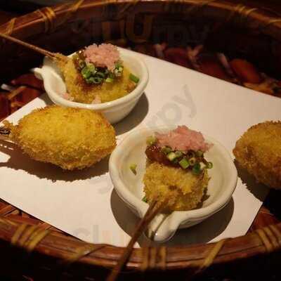 串亭 恵比寿本店