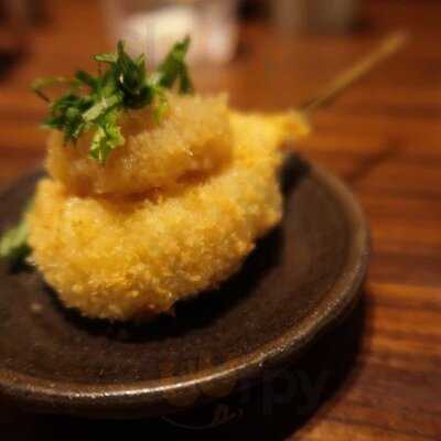 串亭 恵比寿本店