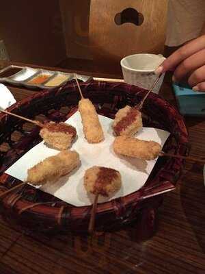 串亭 恵比寿本店