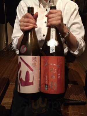 串亭 恵比寿本店