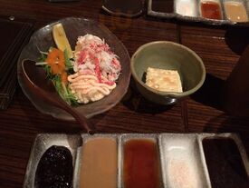 串亭 恵比寿本店