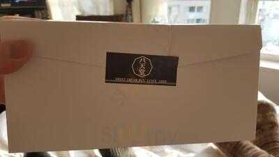 八天堂 東京駅エキュート京葉ストリート