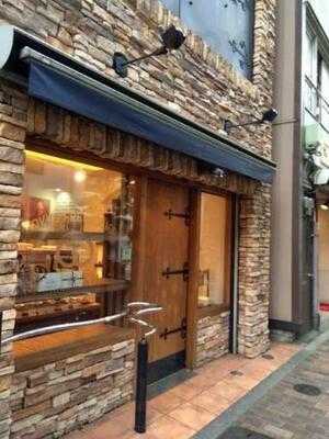 東京フロインドリーブ